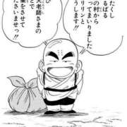 ヒメ日記 2026/04/05 23:04 投稿 まどか（ドМ・巨乳・可愛い） ソープランド ラ・メイド neo