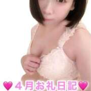 ヒメ日記 2026/04/18 00:24 投稿 まどか（ドМ・巨乳・可愛い） ソープランド ラ・メイド neo