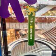 ヒメ日記 2026/06/07 22:14 投稿 まどか（ドМ・巨乳・可愛い） ソープランド ラ・メイド neo