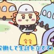 ヒメ日記 2026/07/22 11:34 投稿 まどか（ドМ・巨乳・可愛い） SOAPLAND ZERO BUNNY ℃UTE
