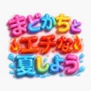 ヒメ日記 2026/07/30 01:14 投稿 まどか（ドМ・巨乳・可愛い） SOAPLAND ZERO BUNNY ℃UTE