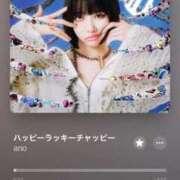 ヒメ日記 2026/09/01 11:14 投稿 まどか（ドМ・巨乳・可愛い） SOAPLAND ZERO BUNNY ℃UTE