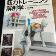 ヒメ日記 2025/05/18 22:01 投稿 やよい 横浜人妻ヒットパレード（シンデレラグループ）