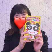 ヒメ日記 2025/05/19 16:11 投稿 やよい 横浜人妻ヒットパレード（シンデレラグループ）