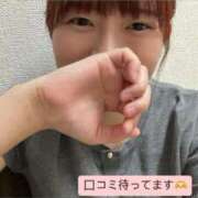 ヒメ日記 2025/08/24 20:54 投稿 やよい 横浜人妻ヒットパレード（シンデレラグループ）