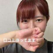 ヒメ日記 2025/08/29 19:59 投稿 やよい 横浜人妻ヒットパレード（シンデレラグループ）