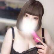 ヒメ日記 2025/05/17 16:21 投稿 める エンジェルマスカット