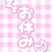 ヒメ日記 2025/12/16 12:10 投稿 める エンジェルマスカット
