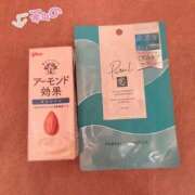 ヒメ日記 2025/11/03 14:24 投稿 さな チューリップ姫路店