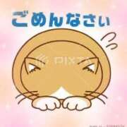 かれん ごめんなさい… 大和人妻城