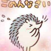 かれん ごめんなさい🙏 大和人妻城