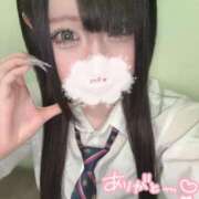 ヒメ日記 2025/03/18 15:09 投稿 らい アネックスジャパン