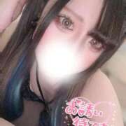 ヒメ日記 2025/10/18 11:20 投稿 らい アネックスジャパン