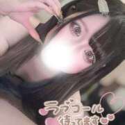 ヒメ日記 2025/10/23 13:29 投稿 らい アネックスジャパン