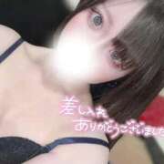 ヒメ日記 2025/11/16 16:09 投稿 らい アネックスジャパン