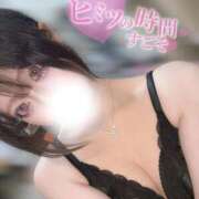 ヒメ日記 2025/11/19 14:39 投稿 らい アネックスジャパン