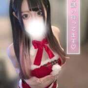 らい 今週頑張ったお兄さん、集合です アネックスジャパン