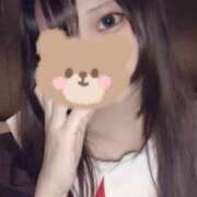 いあ こんばんは！ コスパラ(梅田)