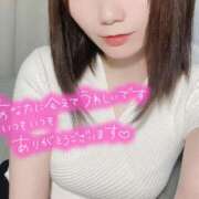 ヒメ日記 2025/09/01 18:01 投稿 吉田 みゆき Men's relaxation VEGA