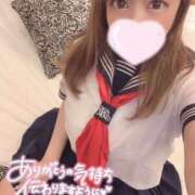 ヒメ日記 2025/03/21 03:36 投稿 もな【エロス解放宣言】 なすがママされるがママ 宇都宮