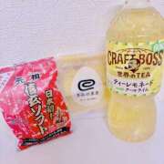 ヒメ日記 2025/03/22 18:46 投稿 小泉ひかり 五反田 必要以上のエステ（シンデレラグループ）