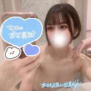 ヒメ日記 2025/03/14 10:41 投稿 うらら 静岡ハンパじゃない伝説