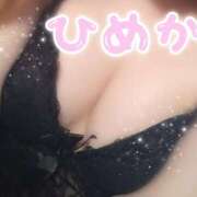 ヒメ日記 2025/04/18 20:08 投稿 ひめか スチュワーデス