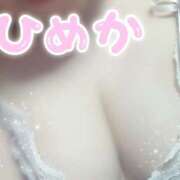 ヒメ日記 2025/05/03 12:07 投稿 ひめか スチュワーデス