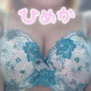 ヒメ日記 2025/05/20 16:15 投稿 ひめか スチュワーデス