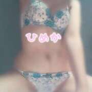 ヒメ日記 2025/05/23 19:00 投稿 ひめか スチュワーデス