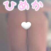 ヒメ日記 2025/05/29 16:15 投稿 ひめか スチュワーデス