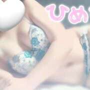 ヒメ日記 2025/06/03 16:15 投稿 ひめか スチュワーデス