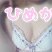 ヒメ日記 2025/06/06 11:15 投稿 ひめか スチュワーデス