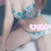 ヒメ日記 2025/08/02 21:03 投稿 ひめか スチュワーデス