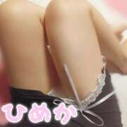 ヒメ日記 2025/08/04 20:02 投稿 ひめか スチュワーデス