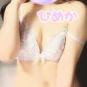 ヒメ日記 2025/08/11 21:30 投稿 ひめか スチュワーデス