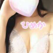 ヒメ日記 2025/08/14 17:30 投稿 ひめか スチュワーデス