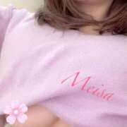 ヒメ日記 2025/04/02 12:48 投稿 めいさ 厚木人妻城