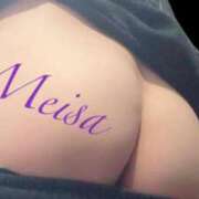 ヒメ日記 2025/04/08 22:18 投稿 めいさ 厚木人妻城