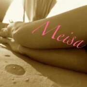 ヒメ日記 2025/04/17 17:19 投稿 めいさ 厚木人妻城