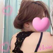 ヒメ日記 2025/04/18 13:48 投稿 めいさ 厚木人妻城