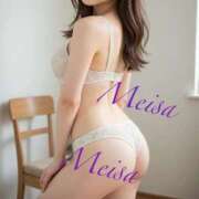 ヒメ日記 2025/06/24 22:36 投稿 めいさ 厚木人妻城