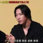 ヒメ日記 2025/10/03 13:14 投稿 ごじょう チューリップ福井本館