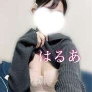 ヒメ日記 2025/04/14 11:20 投稿 はるあ 京都出張メンズエステChou Chou（シュシュ)