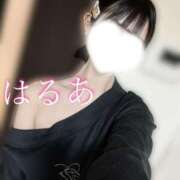 ヒメ日記 2025/04/16 16:20 投稿 はるあ 京都出張メンズエステChou Chou（シュシュ)