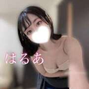 ヒメ日記 2025/04/17 12:20 投稿 はるあ 京都出張メンズエステChou Chou（シュシュ)