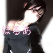 ヒメ日記 2025/04/17 15:35 投稿 はるあ 京都出張メンズエステChou Chou（シュシュ)