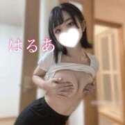 ヒメ日記 2025/04/25 12:20 投稿 はるあ 京都出張メンズエステChou Chou（シュシュ)