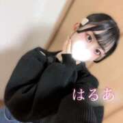 ヒメ日記 2025/05/11 14:20 投稿 はるあ 京都出張メンズエステChou Chou（シュシュ)