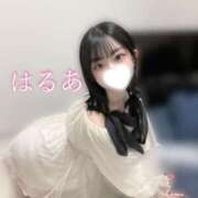 ヒメ日記 2025/05/13 12:21 投稿 はるあ 京都出張メンズエステChou Chou（シュシュ)